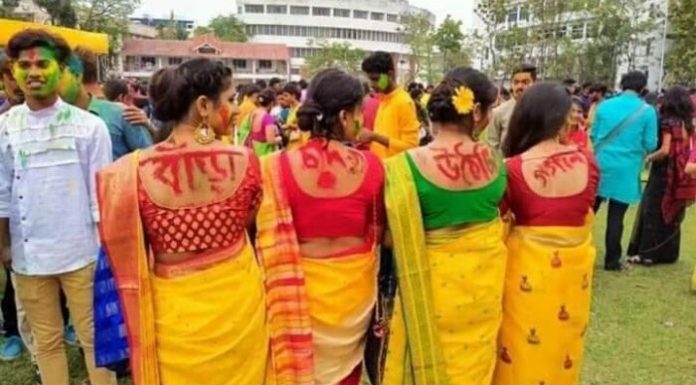 obscene-vandalism-of-tagore-poetry-696x3