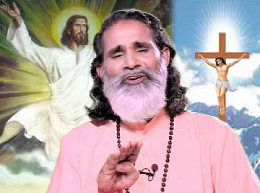 Religious conversion by deceit