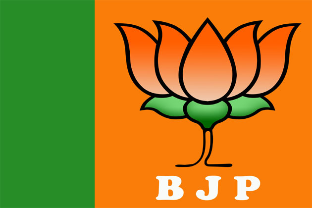 BJP symbol