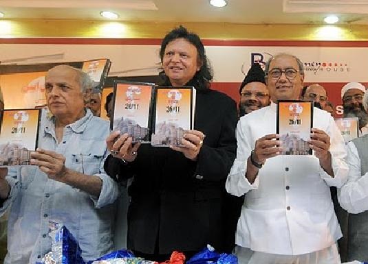 Digvijay Singh and Mahesh Bhatt blaming RSS for Mumbai terror attacks