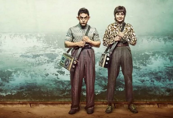 PK the movie