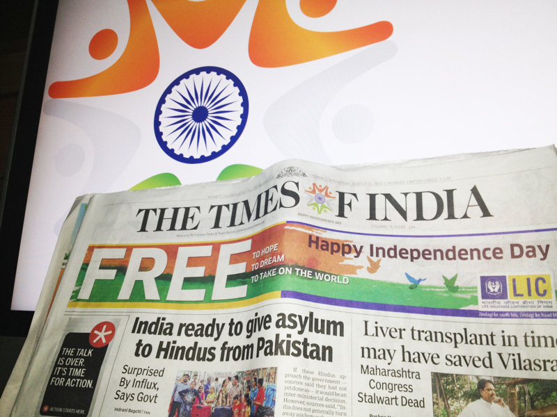 The Times of India