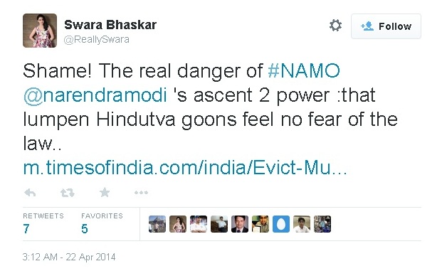 Meet Censor board members Ira Bhaskar & Anjum Rajabali