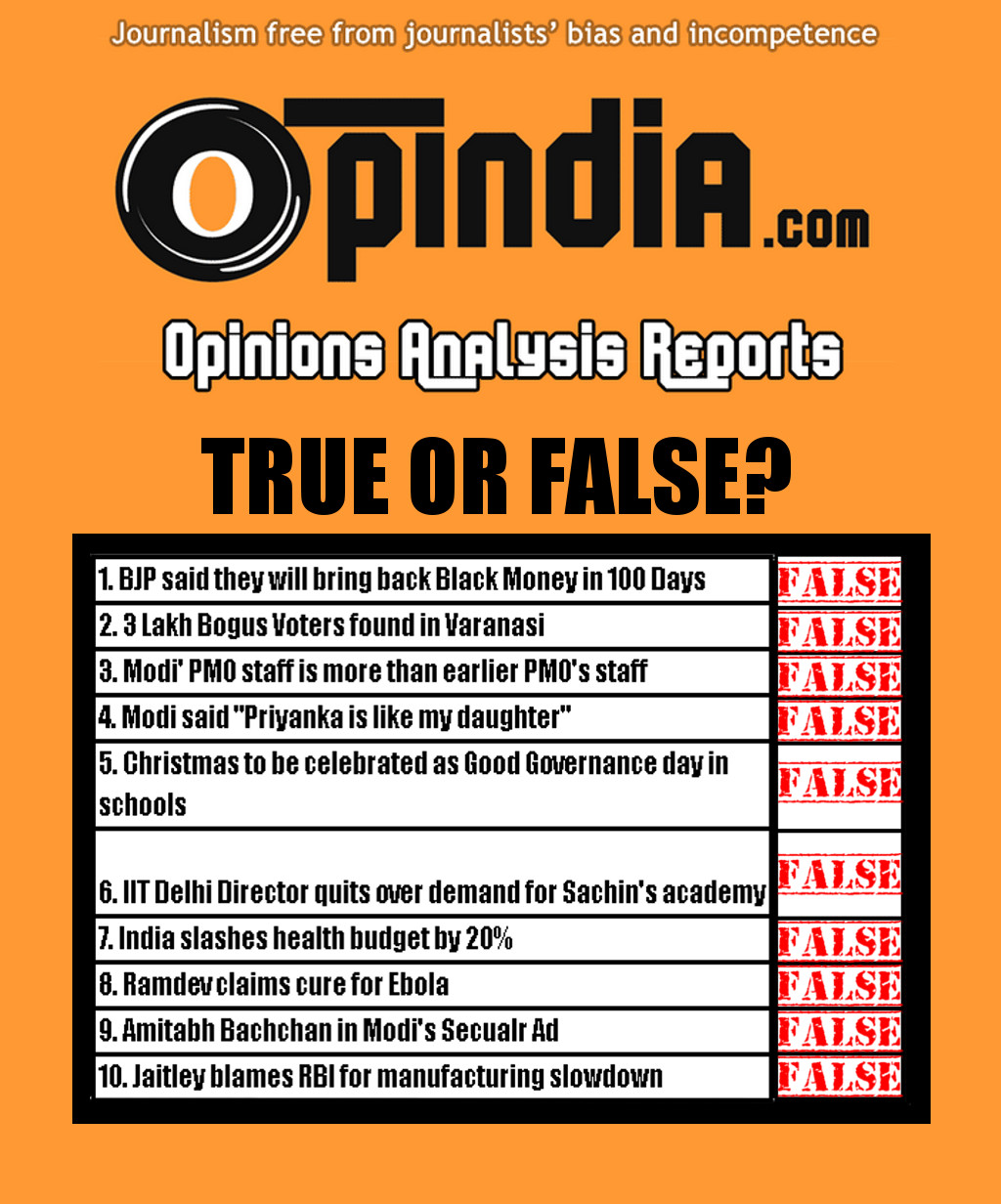 Top 10 lies spread by the Indian media in 2014