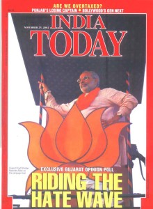 India Today cover page from 2002