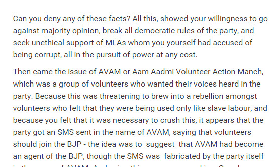 Open Letter to Arvind Kejriwal by Prashant Bhushan posted by NDTV