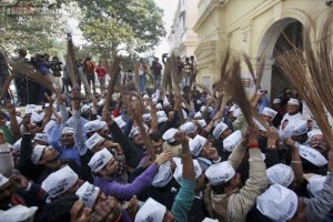 AAP supporters