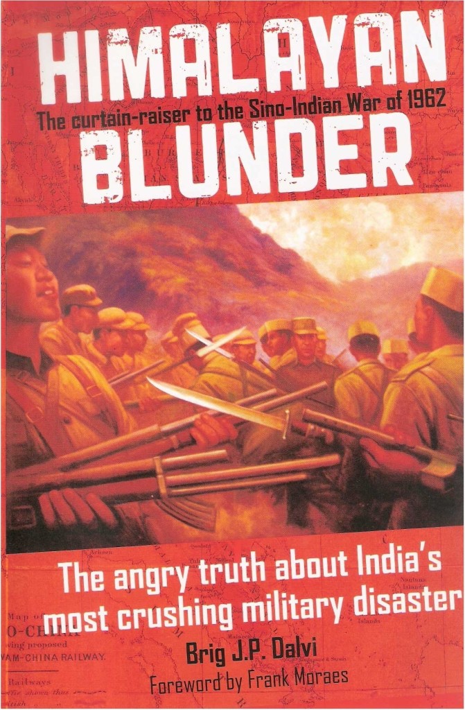 himalayan-blunder-the-angry-truth-about-india-s-most-crushing-military-disaster-original-imadnn32tygp5tcu