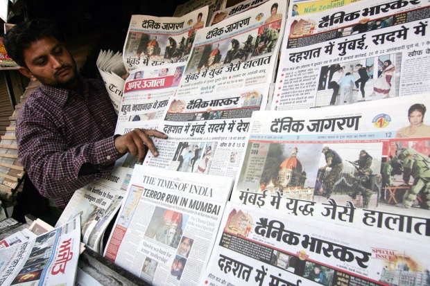 Indian media