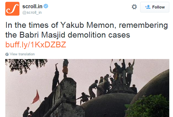 Media houses inciting people to communalize the event