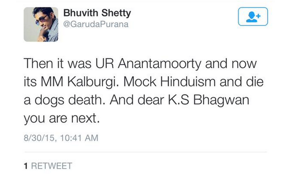 Bhuvith Shetty