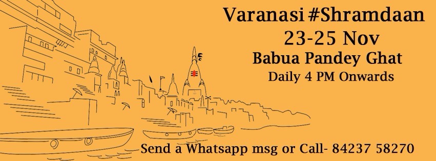 Swaccha Bharat
