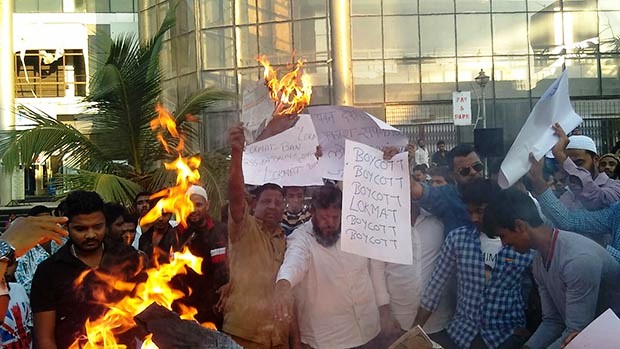 Muslim groups protest against Lokmat