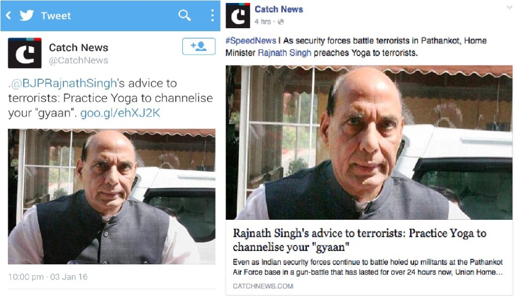 catchnews
