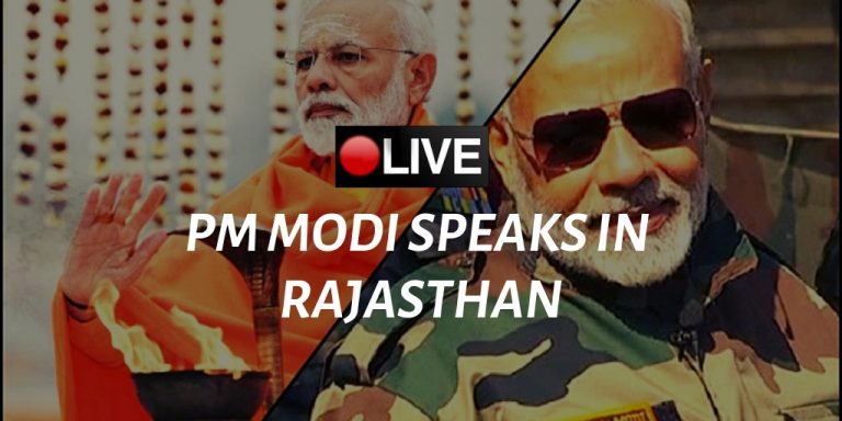 ‘Saugandh mujhe is mitti ki, main desh nahi mine doonga’, PM Modi speaks in Rajasthan rally as India strikes Pakistan in their territory