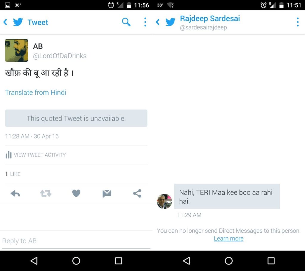 Rajdeep's abusive replies