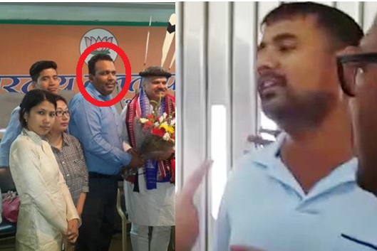 Two differetn Manas Dekas