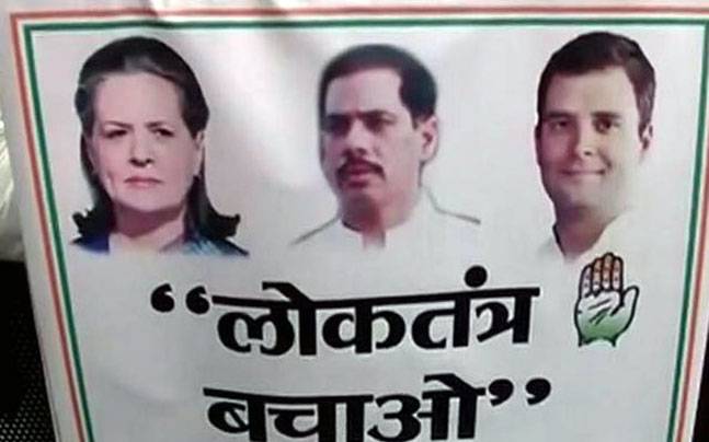 Congress poster with Robert Vadra