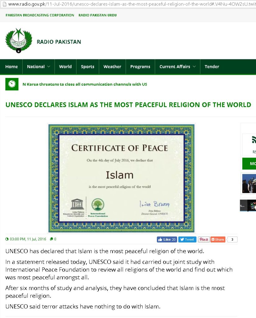 Radio Pakistan site