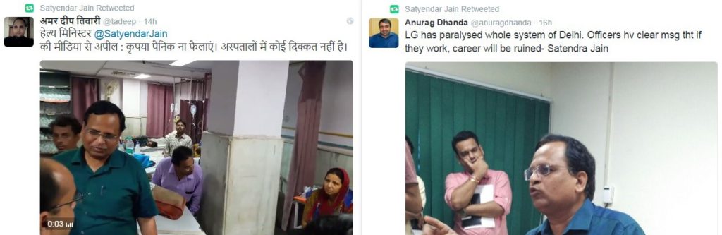 Odd-Even