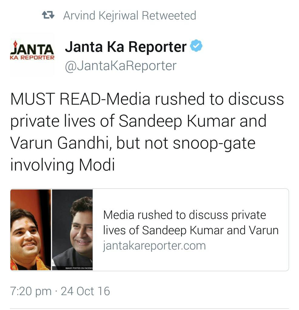 Kejriwal retweets