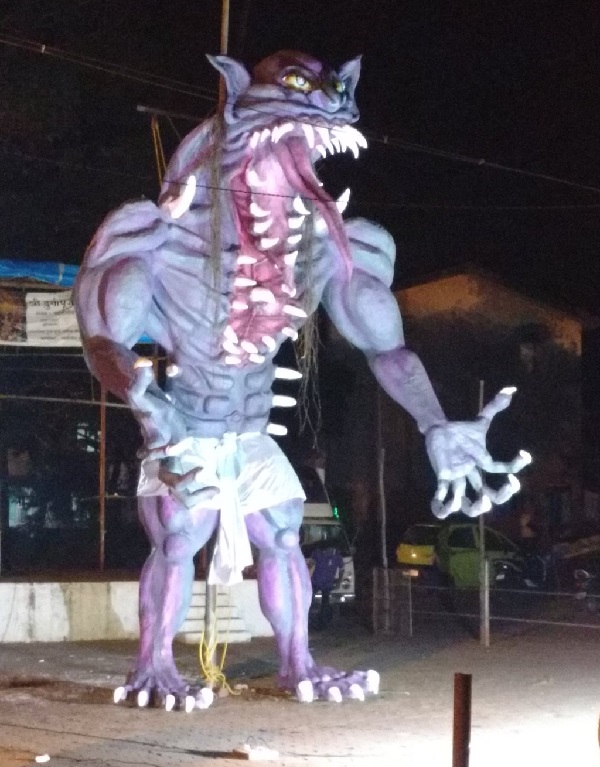 Reptilian Narkasur