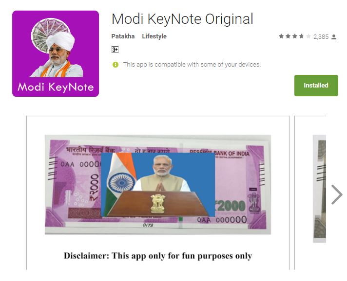 Modi ke Note