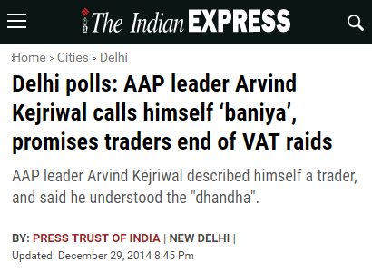 Kejriwal's caste politics