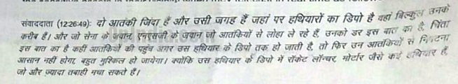 ndtv3