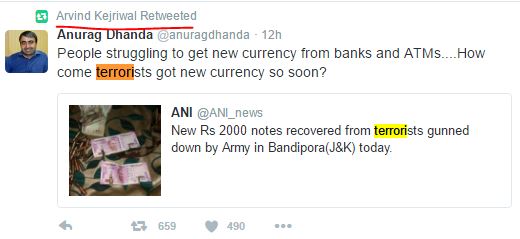 Chief Rumour Monger Arvind Kejriwal playing his part