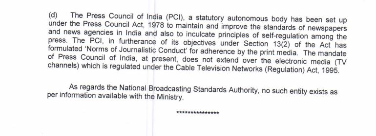 Reply from the Ministry of Information and Broadcasting