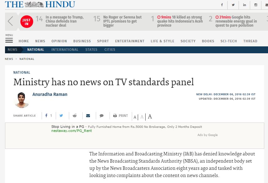 Snapshot from The Hindu
