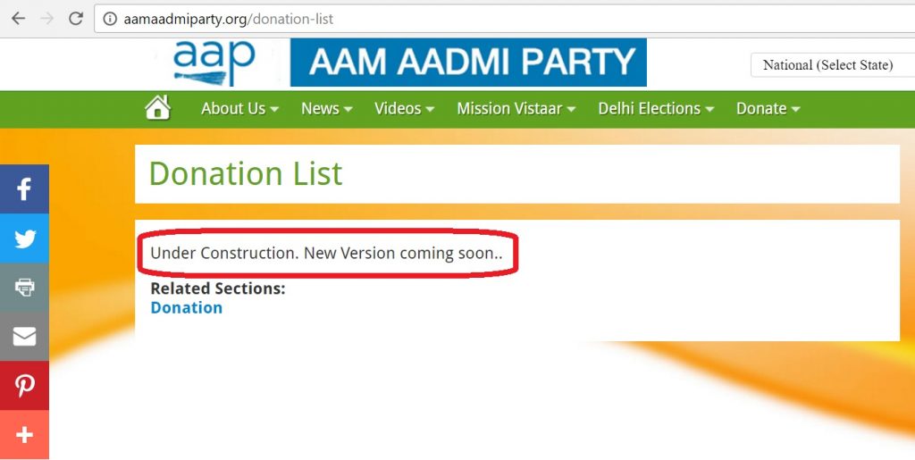 Screenshot of AAP's websitee
