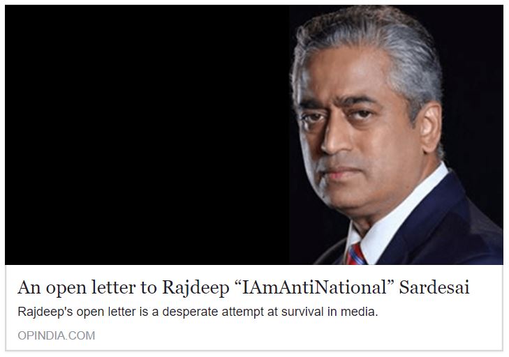 An open letter to Rajdeep "IAmAntiNational" Sardesai