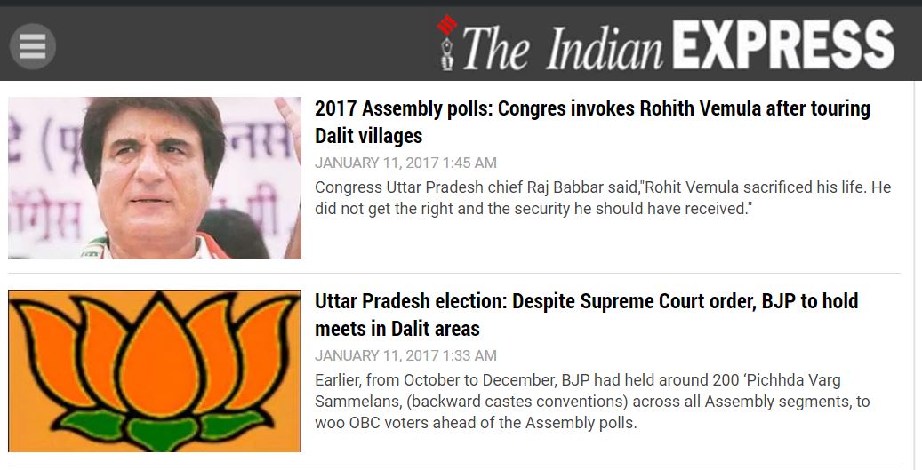 Bias of Indian Express