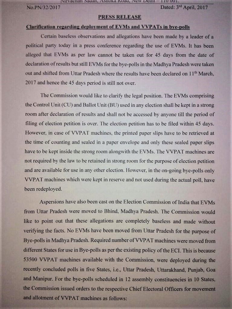 Press release by election commission over Bhind EVM controversy