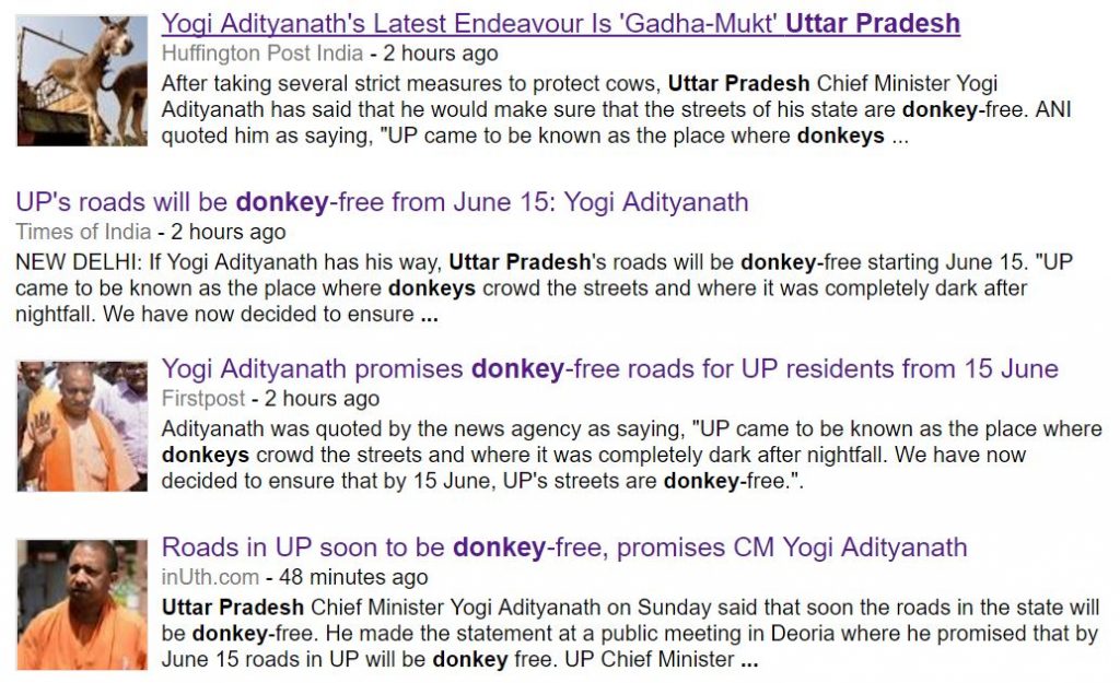 fake news about Yogi Adityanath