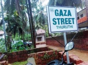Gaza in Kerala