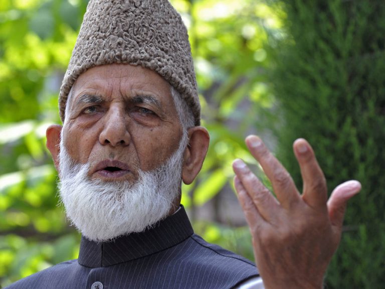 ED under the FEMA imposes over Rs 14 lakh penalty on Kashmiri separatist Syed Ali Shah Geelani