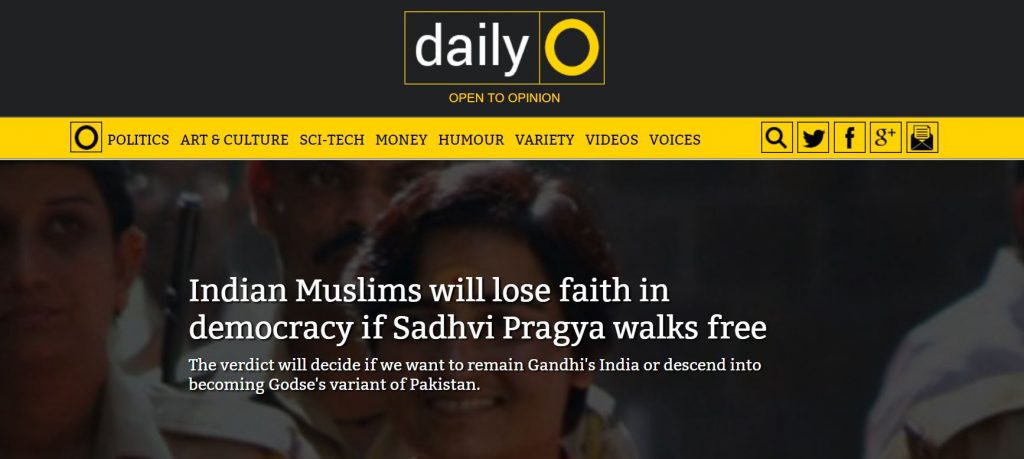 Prejudiced articles in media