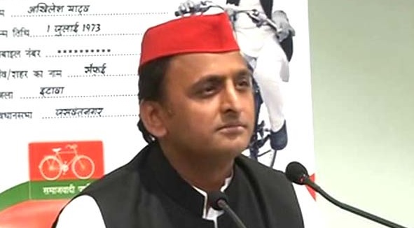 SP chief Akhilesh Yadav