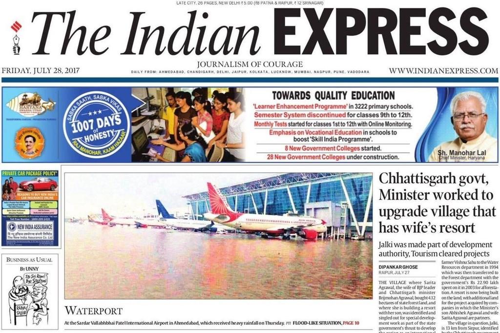 Indian Express newspaper front page, showing old picture of Chennai Airport as fresh picture of Ahmedabad Airport