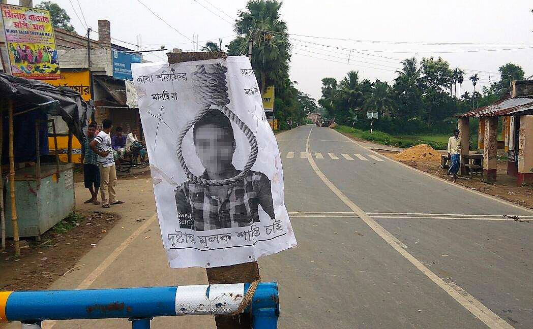 Islamists want shariyat laws in Bengal