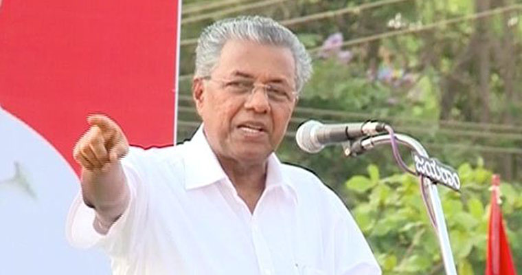 Congress now a party rallying for BJP: Kerala CM Pinarayi Vijayan mocks Congress over mass resignations