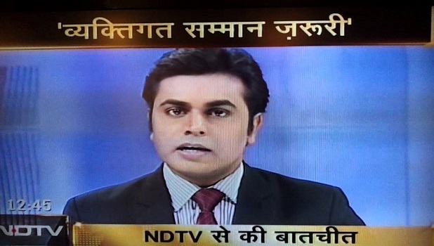 Ravish Kumar exposed