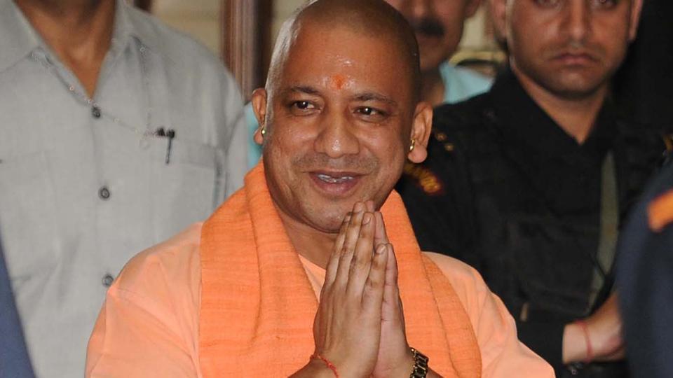 UP CM Yogi Adityanath