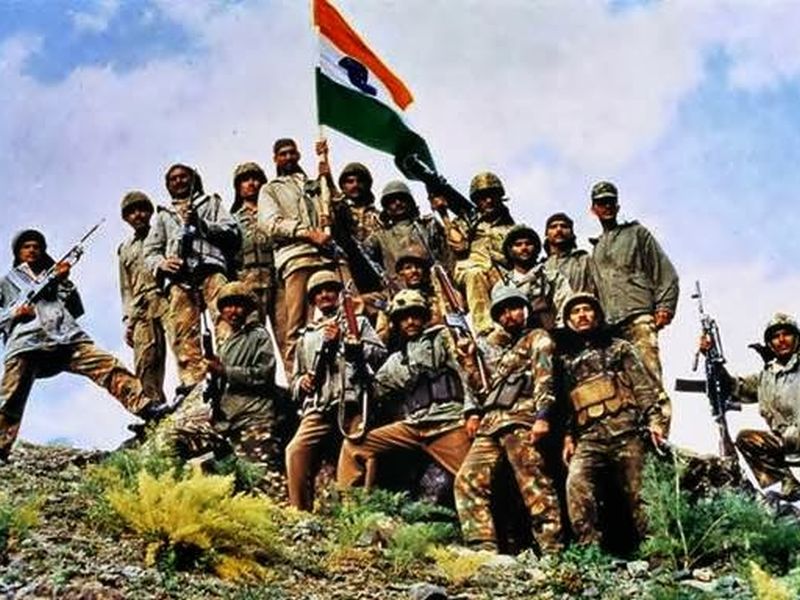 Kargil War