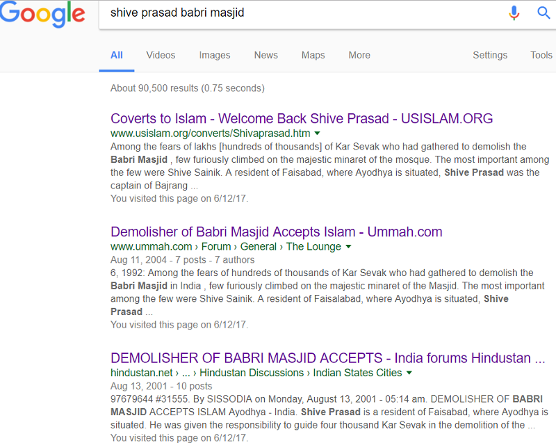 google search results for kar sevaks converting