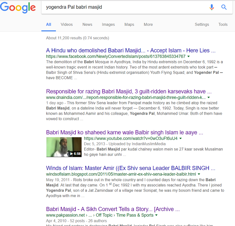 Google search about kar sevaks converting