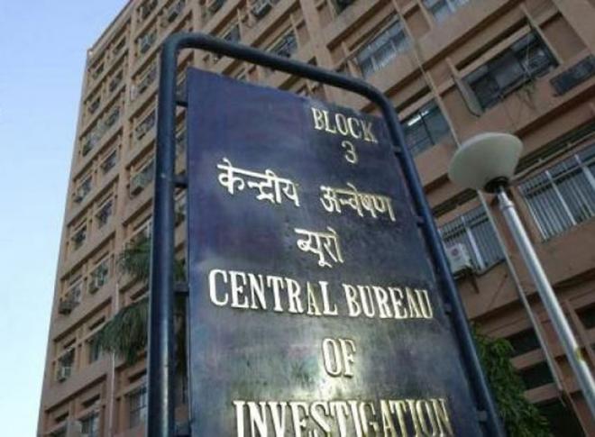 CBI is probing former PM's office for coal gate
